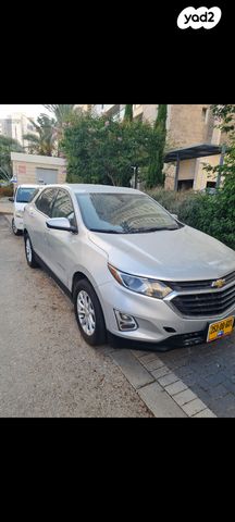 שברולט אקווינוקס