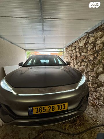 בי.ווי.די אטו 3