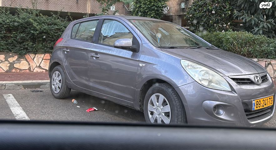 מודעת רכב יונדאי i20