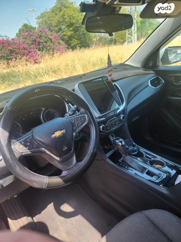 שברולט אקווינוקס 