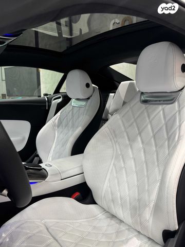 מרצדס-בנץ AMG GT