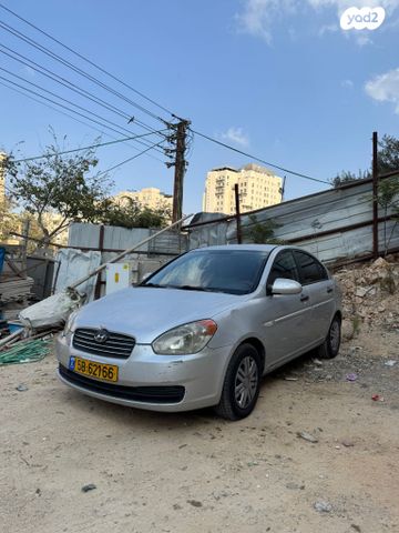 מודעת רכב יונדאי אקסנט i25