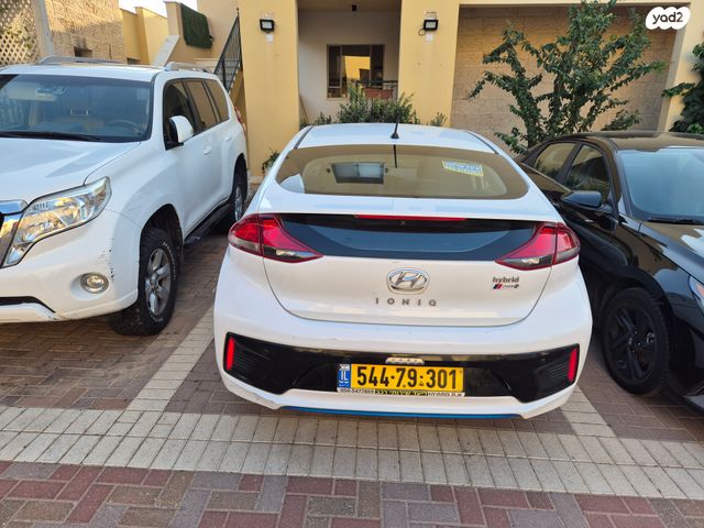 מודעת רכב יונדאי איוניק