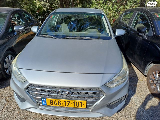 מודעת רכב יונדאי אקסנט i25