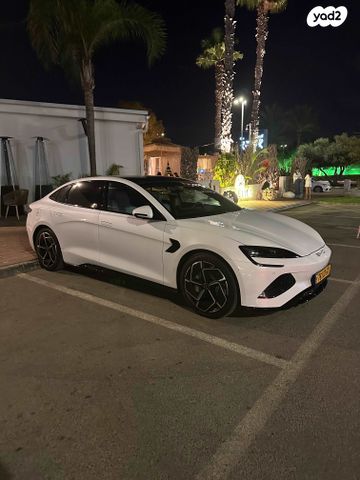 בי.ווי.די סיל