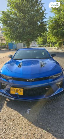 שברולט קאמארו