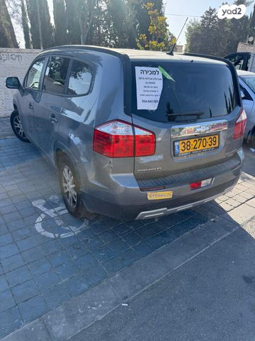 שברולט אורלנדו