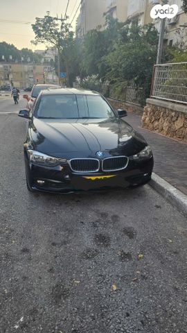 ב מ וו סדרה 3