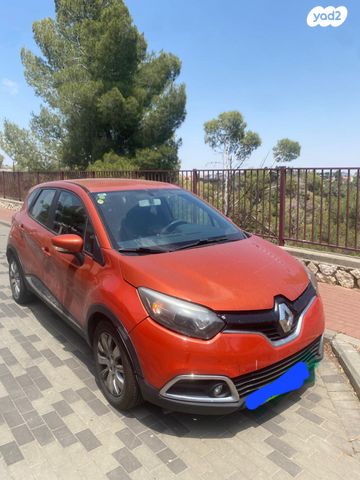 מודעת רכב רנו קפצ'ור