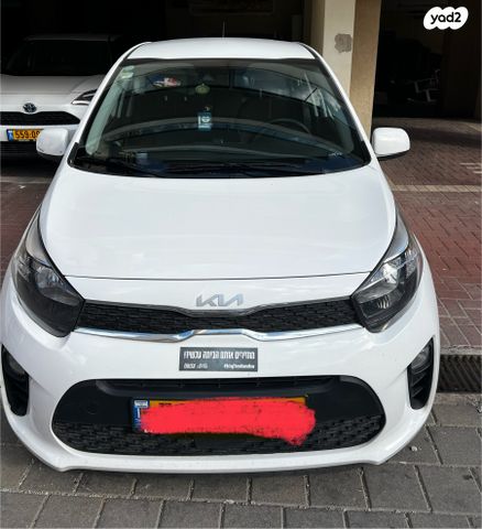 מודעת רכב קיה פיקנטו