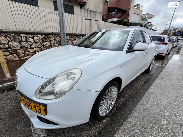 אלפא רומיאו ג'ולייטה