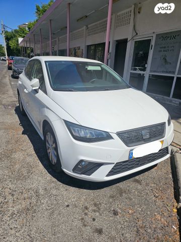 מודעת רכב סיאט איביזה