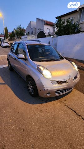 מודעת רכב ניסאן מיקרה