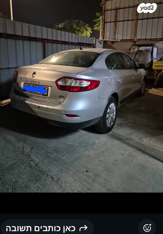 מודעת רכב רנו פלואנס