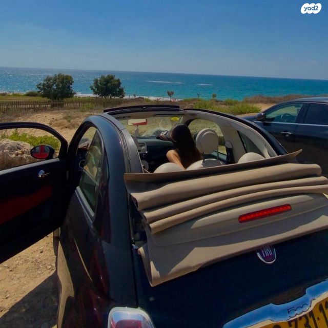 מודעת רכב פיאט 500