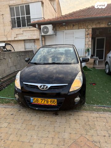מודעת רכב יונדאי i20