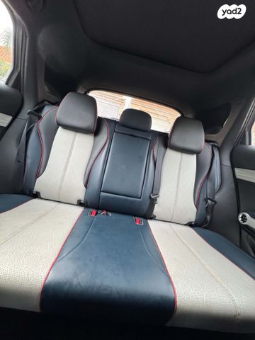 בי.ווי.די אטו 3