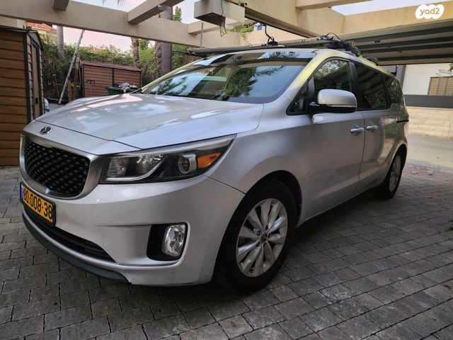 מודעת רכב קיה קרניבל