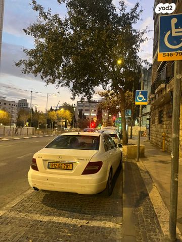 מרצדס-בנץ C-class