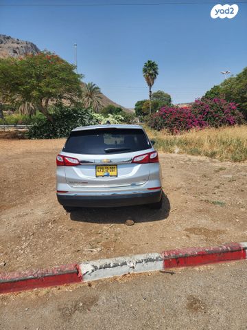 שברולט אקווינוקס 