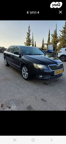מודעת רכב סקודה סופרב