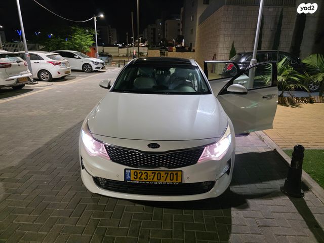 מודעת רכב קיה אופטימה