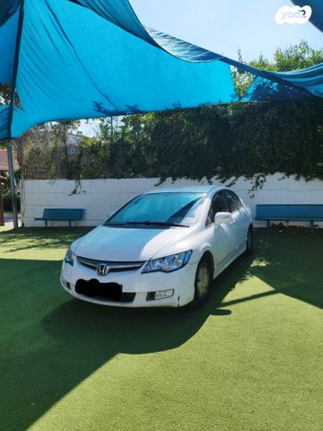 הונדה סיוויק