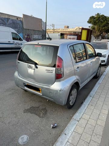 מודעת רכב דייהטסו סיריון