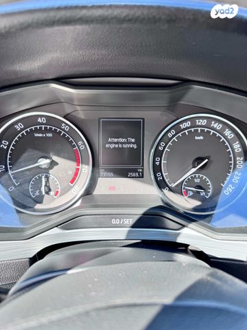 סקודה סופרב