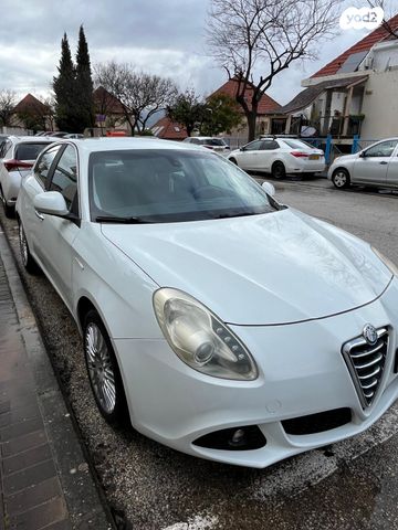 אלפא רומיאו ג'ולייטה