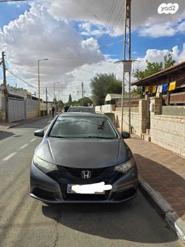 הונדה סיוויק