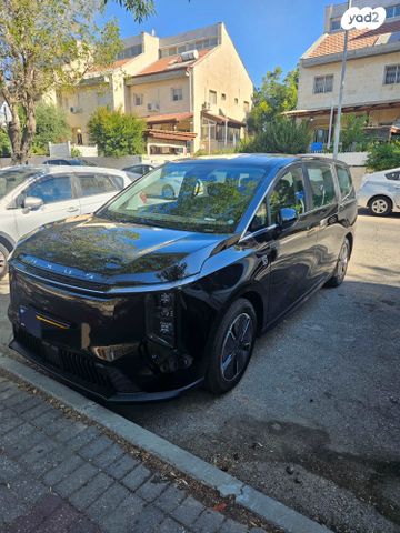 מקסוס מיפה 7