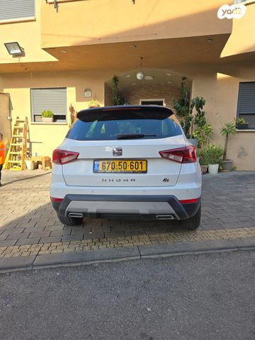 מודעת רכב סיאט ארונה