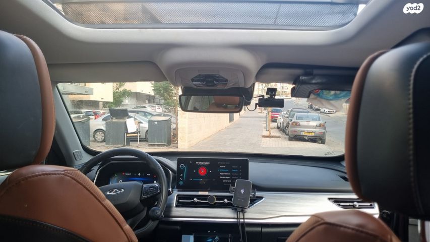 צ׳רי טיגו 8 פרו