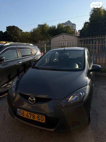 מאזדה 2