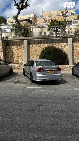 הונדה סיוויק