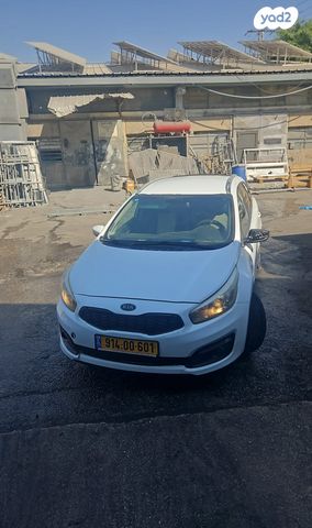 מודעת רכב קיה סיד