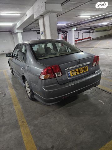 מודעת רכב הונדה סיוויק