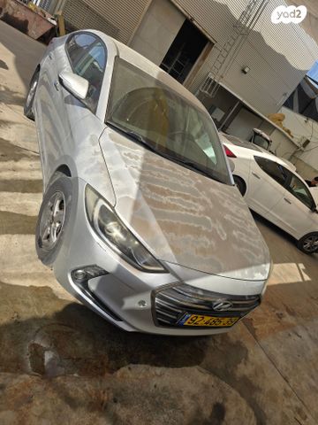 יונדאי אלנטרה