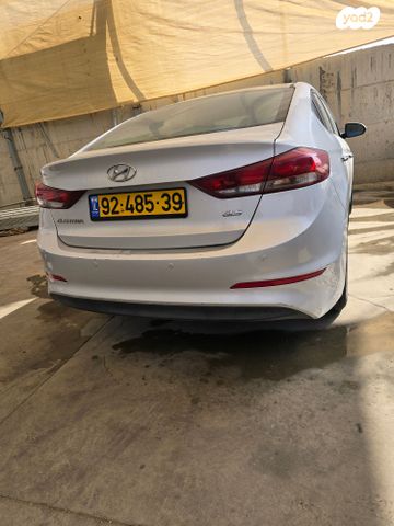 יונדאי אלנטרה