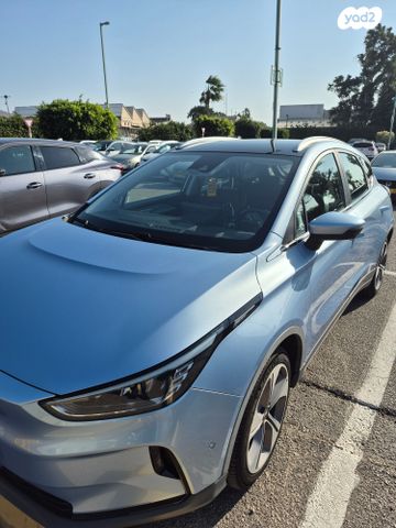 ג׳ילי Geometry C