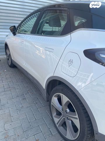 ג׳ילי Geometry C