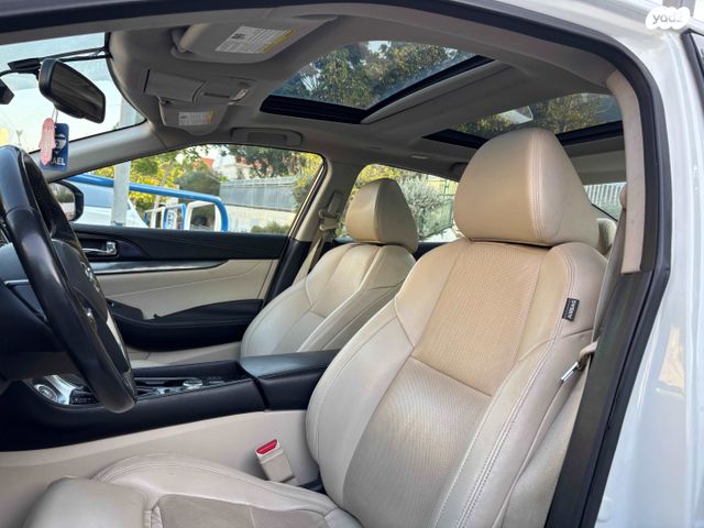 ניסאן מקסימה