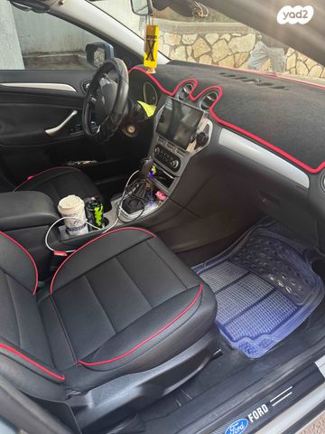 מודעת רכב פורד מונדאו