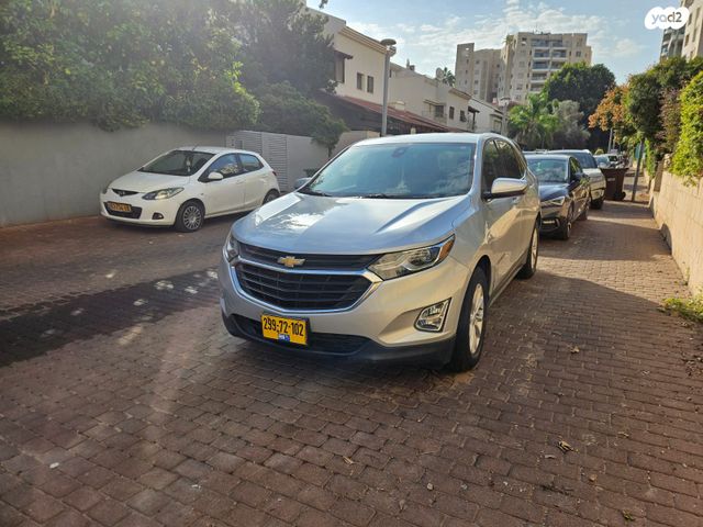 שברולט אקווינוקס 