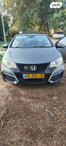 הונדה סיוויק