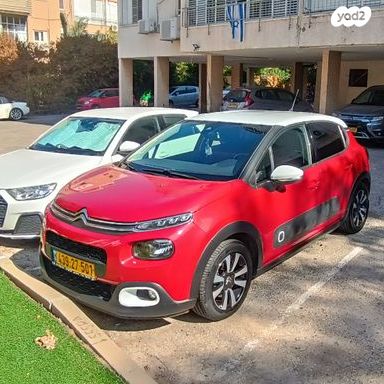 מודעת רכב סיטרואן C3