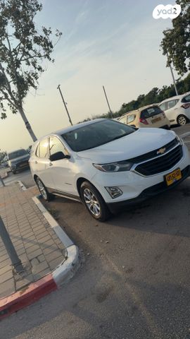 שברולט אקווינוקס