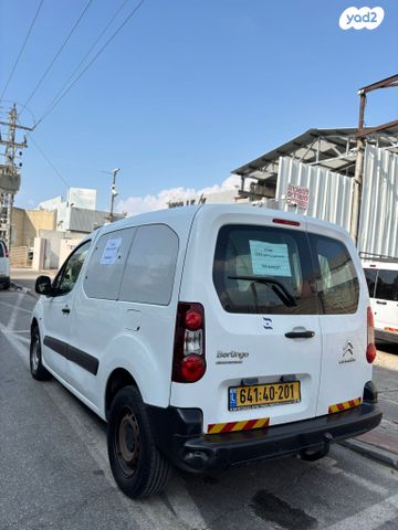 סיטרואן ברלינגו