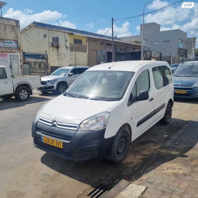 מודעת רכב סיטרואן ברלינגו 